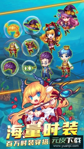 斗斗堂安卓版截图2