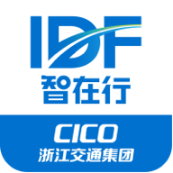 智在行app下载最新版v1.3.1