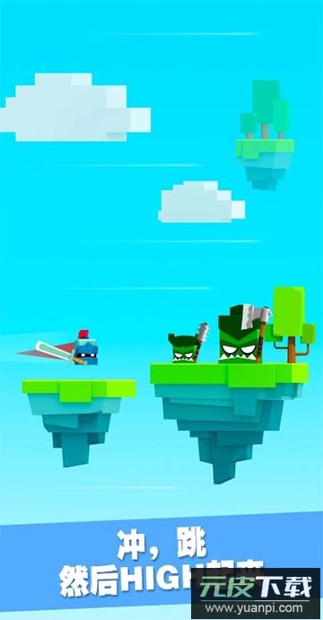 王牌大作战无限金钱版截图1