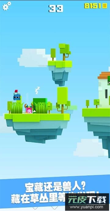 王牌大作战无限金钱版截图2