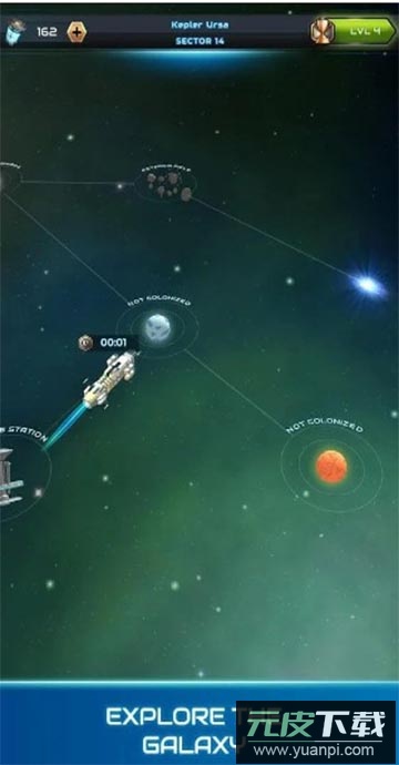 银河殖民地最新版截图3