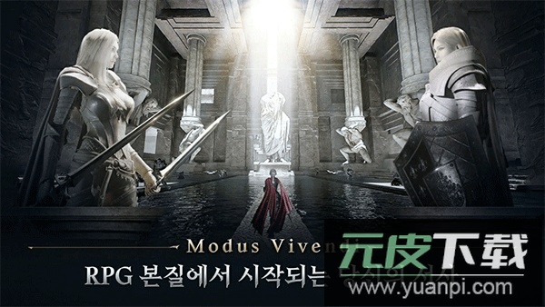 夜鸦手游国服官方版截图1