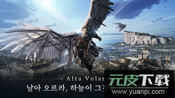 夜鸦手游国服官方版截图2