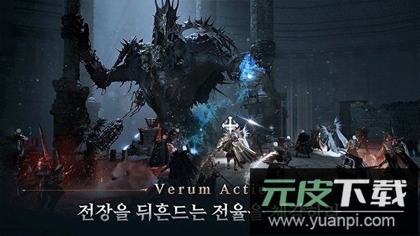 夜鸦手游国服官方版截图3