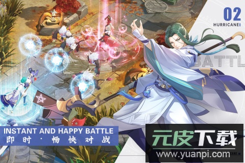 剑刃风华九游版截图3