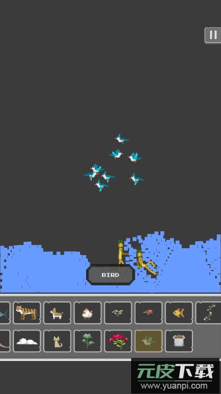 菠萝游乐场2022最新免费版截图2