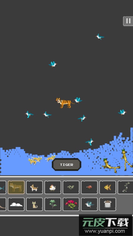 菠萝游乐场2022最新免费版截图3