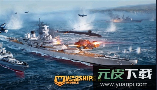 战舰移动2手游官方版截图1