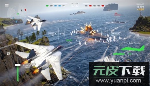 战舰移动2手游官方版截图4