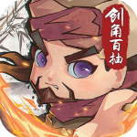 全民武馆满v版本v1.0.1