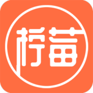 柠莓app官方手机版v1.0.1