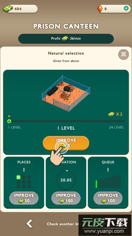 迷你监狱大亨游戏免广告获得奖励版截图3