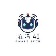 在吗AI软件下载最新版v1.0.0