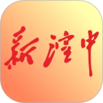 新湟中2024官方版v2.7.6