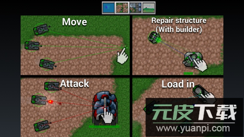 铁锈战争未来战争免广告版本截图2