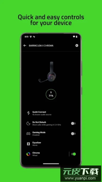 Razer Audio app安卓版截图2