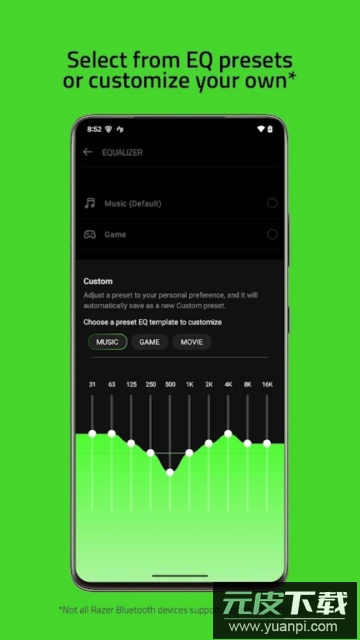 Razer Audio app安卓版截图4