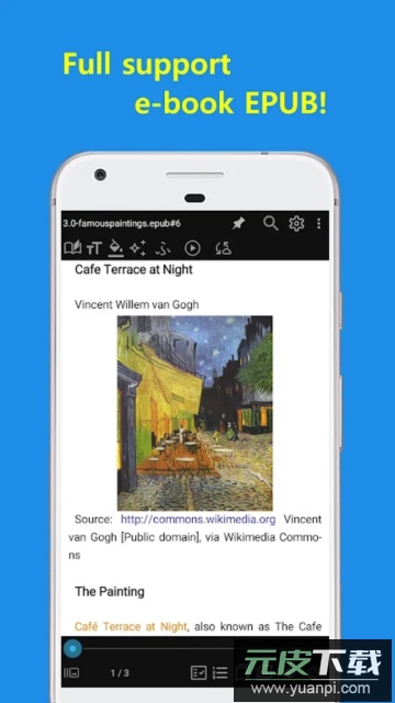 ezviewer手机版截图1