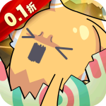 精灵向前冲0.1折版v1.0.0