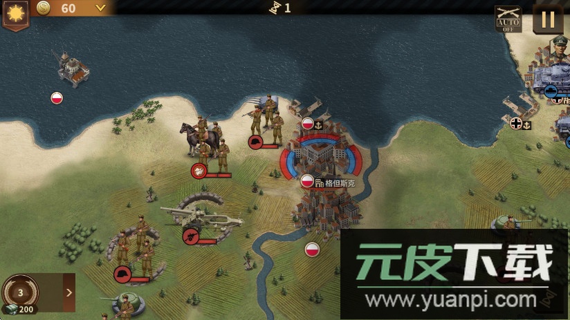 将军的荣耀3手游下载截图3