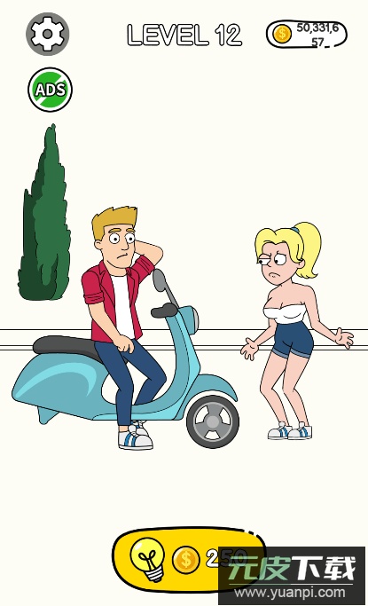 画出人生2022最新版截图4