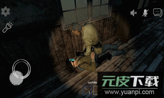 恐怖奶奶迷雾单机版截图2
