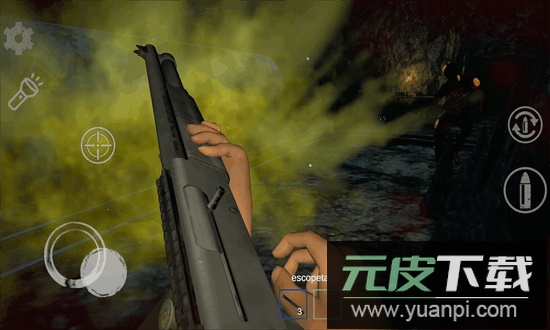 恐怖奶奶迷雾单机版截图3