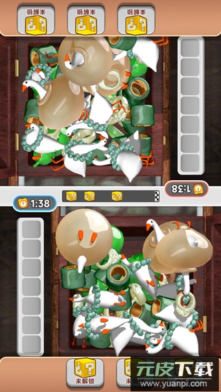 抓大鹅官方正版截图1