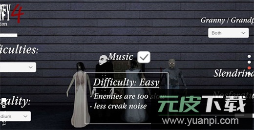 恐怖奶奶4手游截图2