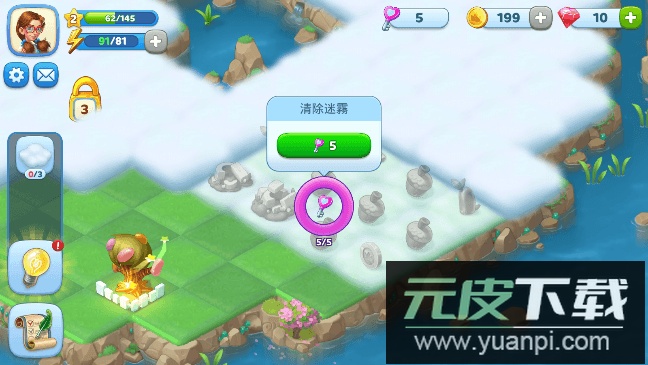 童话融合记2022中文官方版截图4