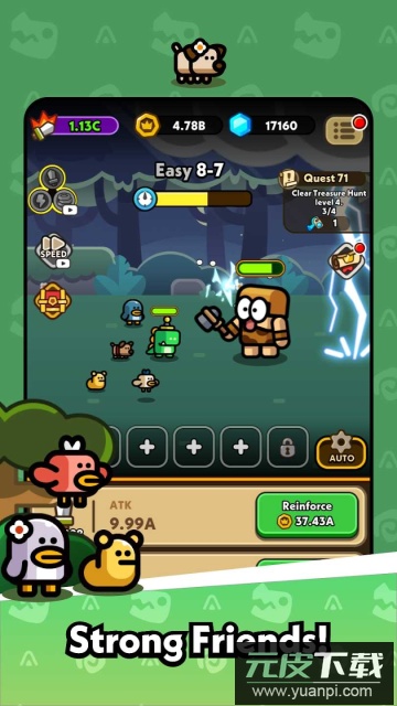 英雄恐龙游戏手机版(Hero Dino)截图4