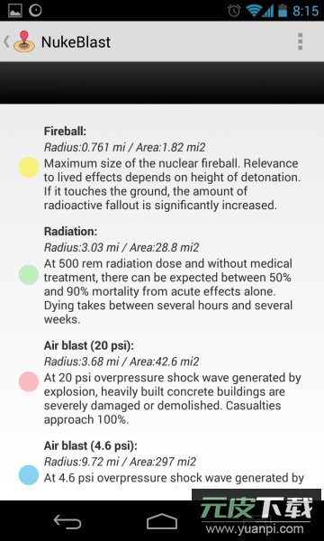 核爆计算器(nukeblast)手机版截图2