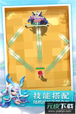 迷局脱困手游官方版截图1