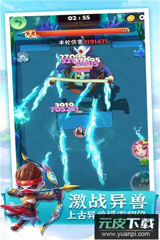 迷局脱困手游官方版截图3