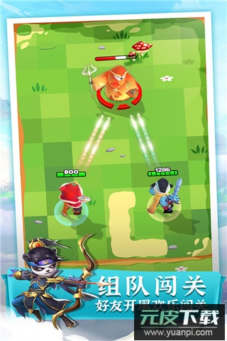 迷局脱困手游官方版截图4