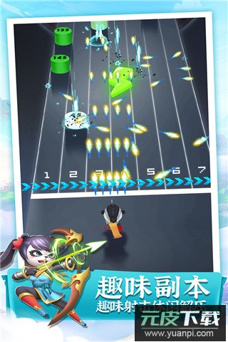 迷局脱困手游官方版截图5