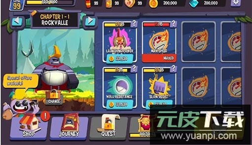 拿回神奇裤子无限金币版截图2