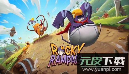 拿回神奇裤子无限金币版截图4
