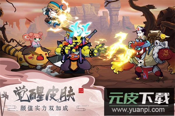 古今江湖手游最新版截图2