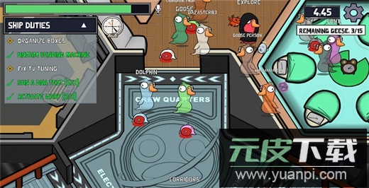 鹅鸭杀手游2024最新版截图3