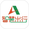 山东高速智慧出行app最新版下载v1.0.7