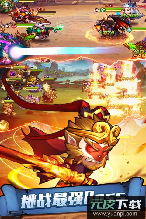 传奇召唤师手游官方版截图5