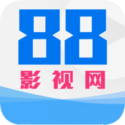 88影视app客户端安卓版v1.0.4
