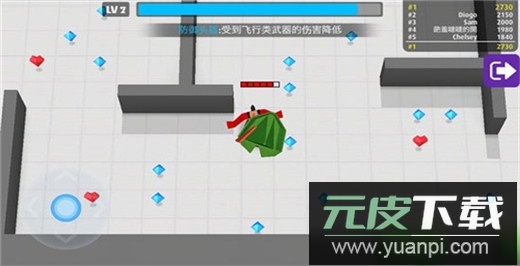 弓箭手大作战手游官方版截图1