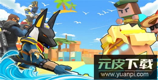 弓箭手大作战手游官方版截图3