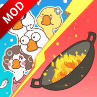 暴躁大鹅免广告v1.0.1