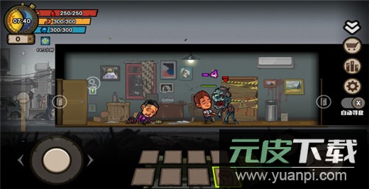 幸存者危城手游中文版截图4