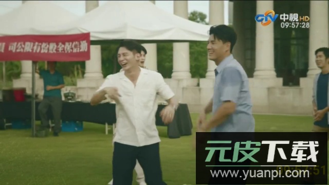 今日影视TV解锁永久会员版截图2