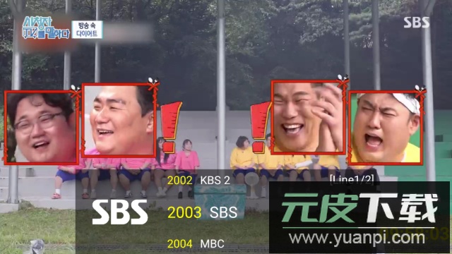 今日影视TV解锁永久会员版截图3