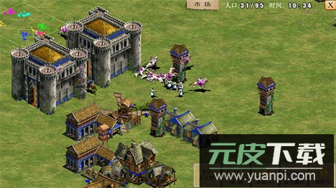 指尖帝国华为版截图3